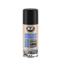 K2 Visio Plus vízlepergető spray - 200 ml (K511)